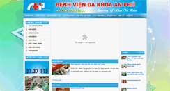 Desktop Screenshot of benhvienanphu.com